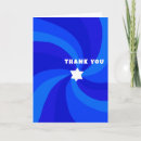 Search for swirl cards Bat mitzvah