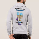 Search for hanukkah hoodies Menorah