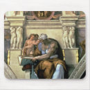 Search for high renaissance electronics Buonarroti