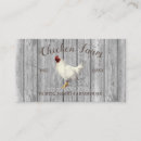 Search for chicken business cards Farmhouse