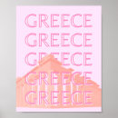 Search for greek art posters Travel
