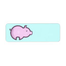Search for chibi return address labels Cute