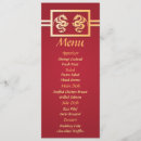 Search for chinese wedding menus Dragon