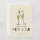 Search for cheers to new years cards Gold