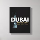 Search for dubai canvas prints United arab emirates