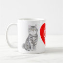 Search for grey kitten mugs Cute