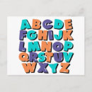 Search for kindergarten kid postcards Back to school