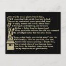 Search for colossus postcards Poem