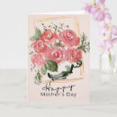 Search for roses mothers day cards Mom