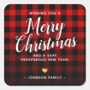 Search for new year party stickers Xmas