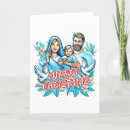 Search for holy christmas cards Joseph
