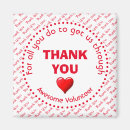 Search for volunteer magnets Thank you
