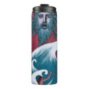 Search for god travel mugs Mythology