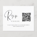 Search for wedding rsvp cards Elegant