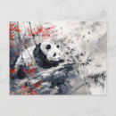 Search for panda postcards Chinese