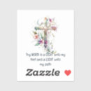Search for word god stickers Spiritual