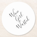 Search for to waste For her