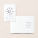 Search for metallic christmas cards Silver