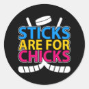 Search for hockey player stickers Field
