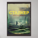Search for andrei art Film