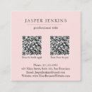 Search for 2 sided business cards For her