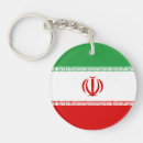 Search for flag of iran key rings Persia