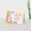 Search for grandniece cards Pretty