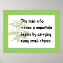 Search for chinese proverbs posters Motivational