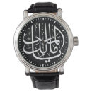 Search for arabic calligraphy accessories Allah