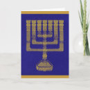 Search for temple cards Jewish