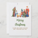 Search for greek christmas cards Nativity
