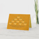 Search for whimsical halloween cards Cute