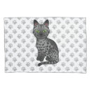 Search for egyptian pillowcases Cat