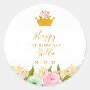 Search for princess birthday party stickers Gold