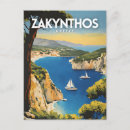 Search for greek island postcards Beach