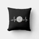 Search for volleyball cushions Player