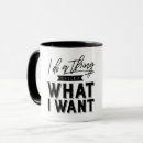 Search for things to do mugs Boss