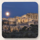 Search for ancient greece barware Monument