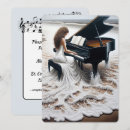 Search for pianist invitations Musical