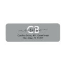 Search for silver return address labels Minimalist