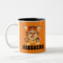 Search for hiss mugs Cat lover