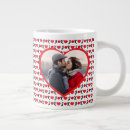 Search for valentines photo mugs Couple