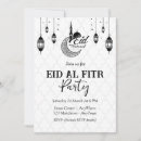 Search for muslim eid invitations Elegant