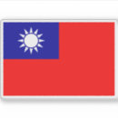 Search for flag of taiwan stickers Country