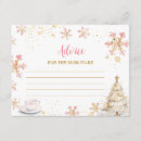Search for babies 4x5 invitations For kids