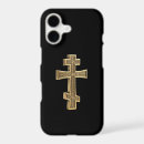 Search for russian phone cases Symbol