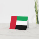 Search for emirates cards United arab emirates