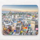 Search for tokyo mouse mats Japan