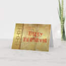 Search for happy passover cards Chag sameach