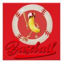 Search for baseball lover posters Home run